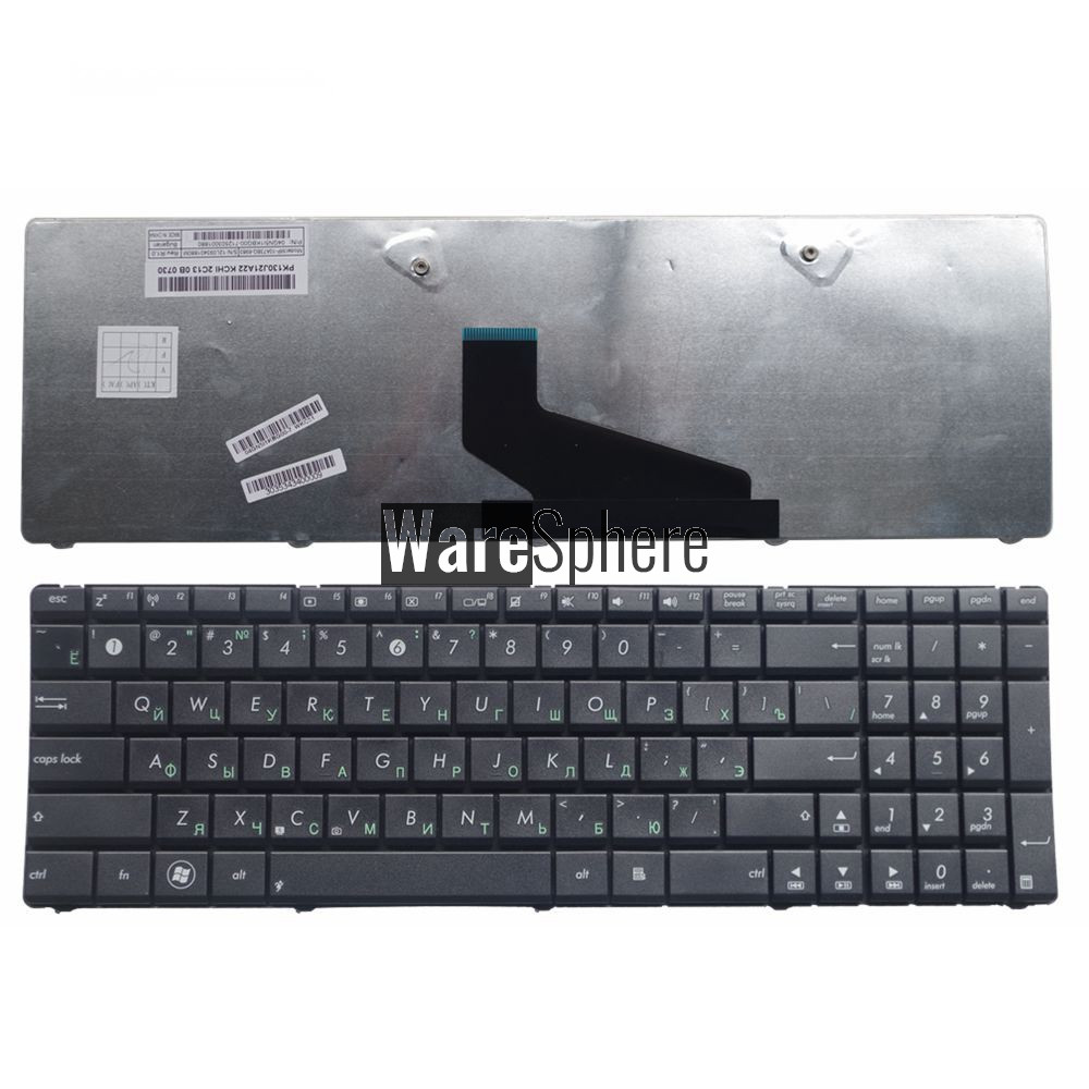 Russian laptop Keyboard for ASUS A53 A53T X53 X53C X53T X73 N73 K73 K73T A53U X53Z RU  