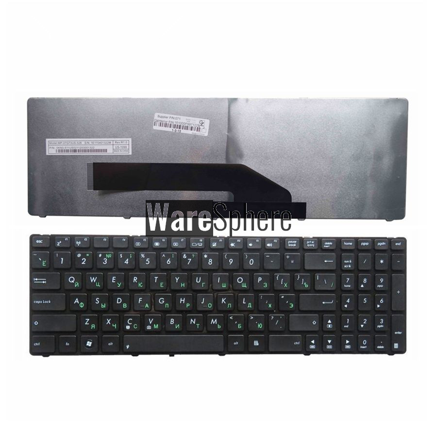 RU Laptop keyboard for ASUS K70I K70ID F90 F50 F52 F52q X5DC X5DIJ X50IJ X5DIN with Black frame  