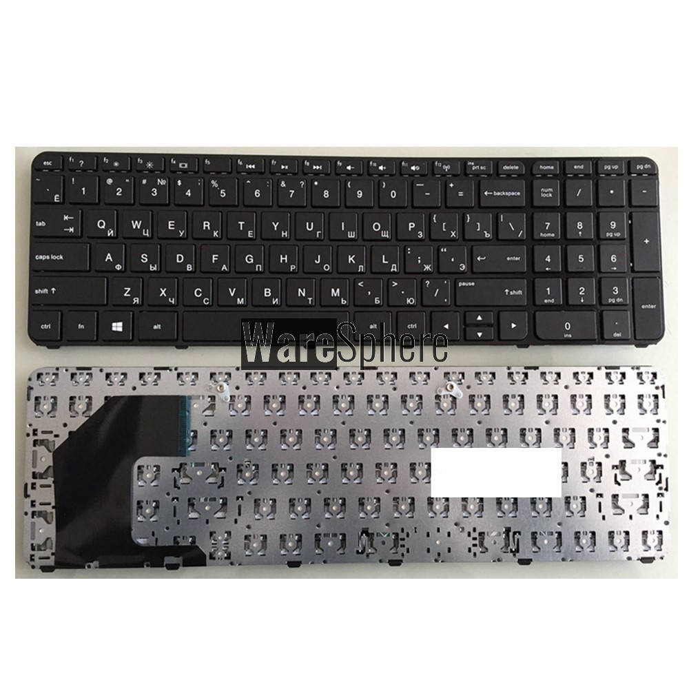 Russian laptop Keyboard for HP Pavilion Sleekbook 15-b000 15-b003tx 701684-001 15-B 15-b101tx 15-b135tx B100 RU frame 