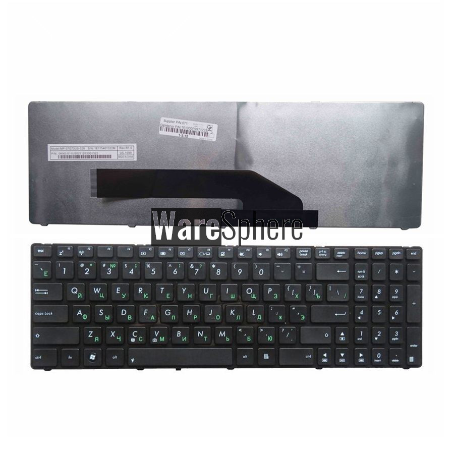 Russian Laptop keyboard FOR ASUS V111462CS2 V090562BS1 MP-07G73US-528 MP-07G73US-5283 0KN0-EL1US02 with frame RU 