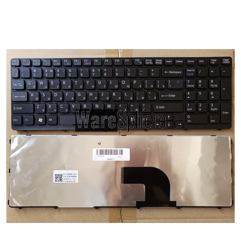 RU Laptop keyboard for Sony SVE15115 SVE15116 SVE15118 SVE1511S SVE151 