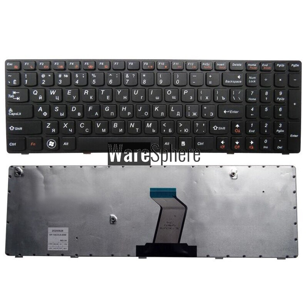 Russian Keyboard for IBM for LENOVO 25204623 25204653 25204594 MP-10A33SU-686A  RU 