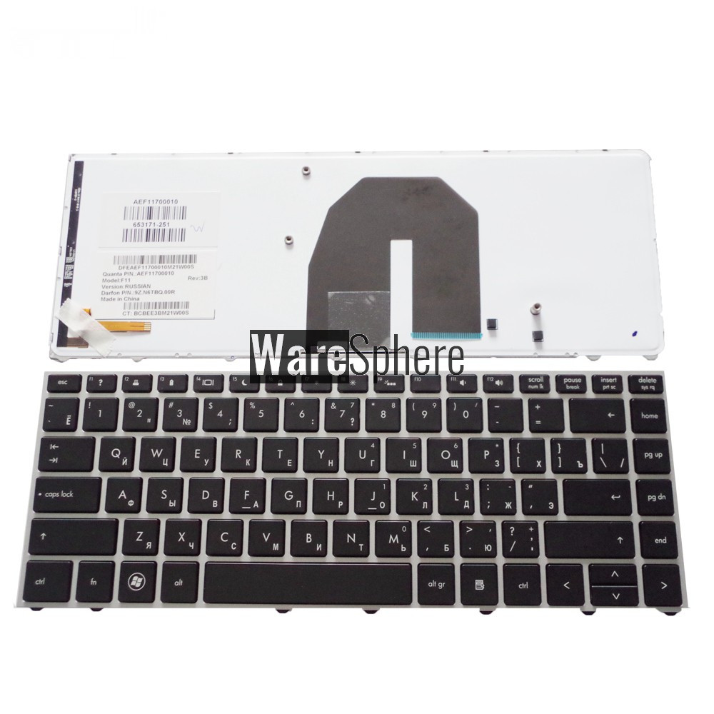 NEW RU Russian laptop keyboard for HP ProBook 5330 5330M with silver frame with backlit MODEL F11 Laptop keyboard 