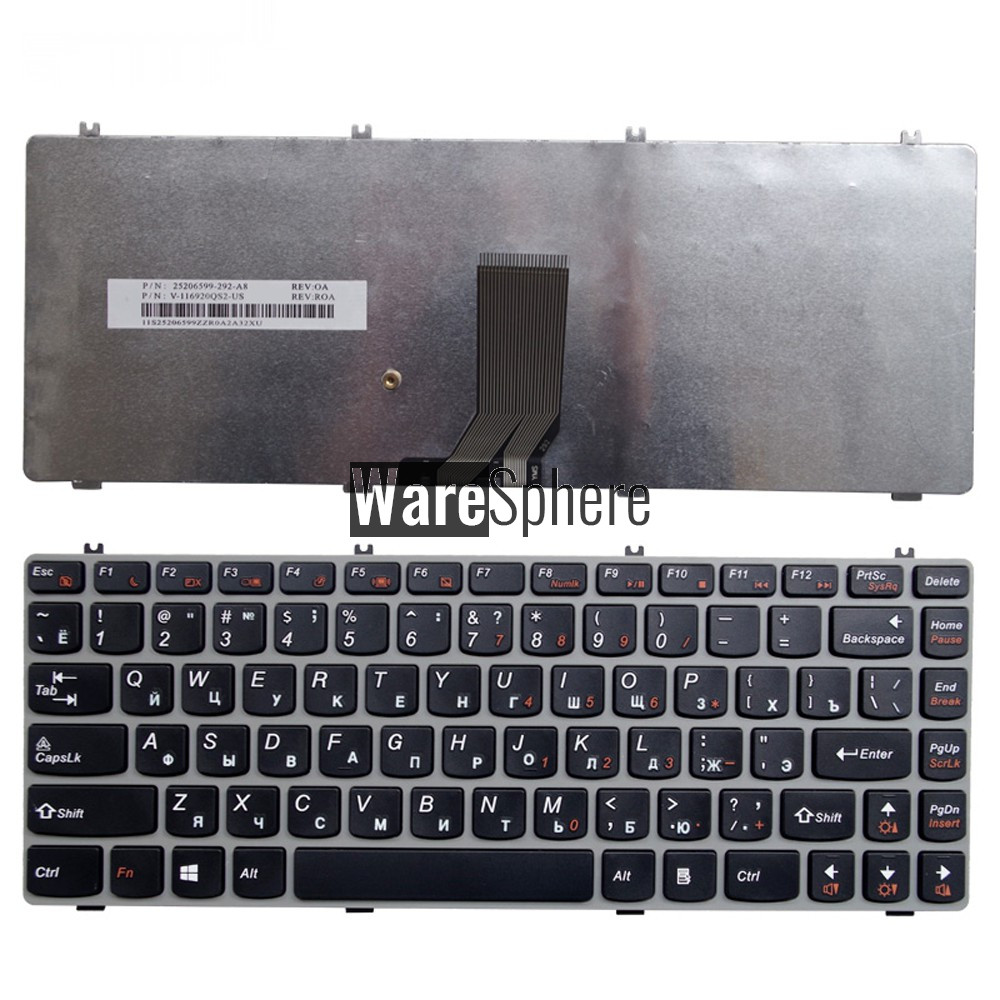 Russian Keyboard for Lenovo IdeaPad Y470 Y470N Y470P Y471 Y471A RU 