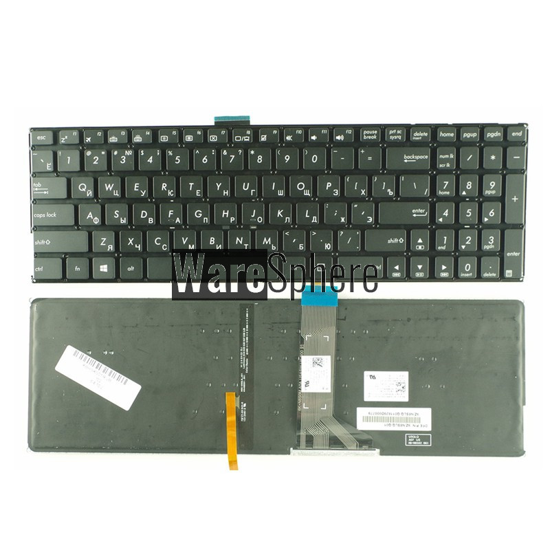 Russian Laptop Keyboard for ASUS K501 K501U K501UB K501UQ K501UW K501UX A501L RU backlight without frame Backlit