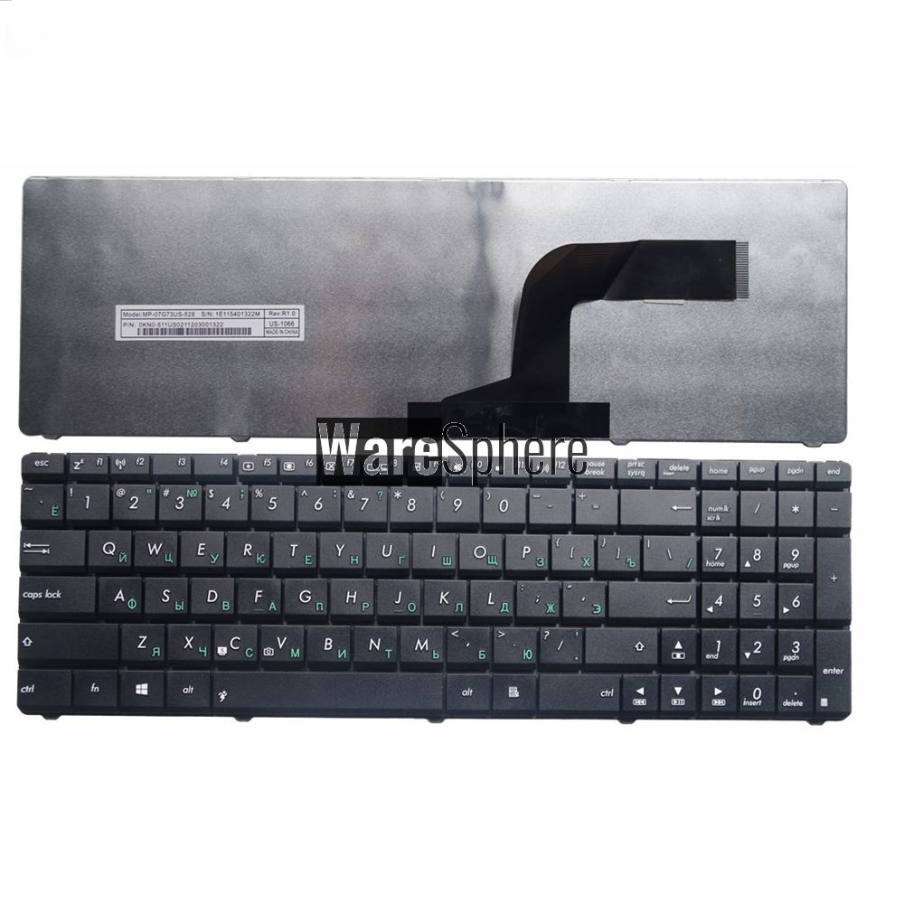 RU Laptop Keyboard for Asus G53 G53J G53JW G53S G53SW G53SX UL50VS X52JE X52JU X75S X75SV X75A russian