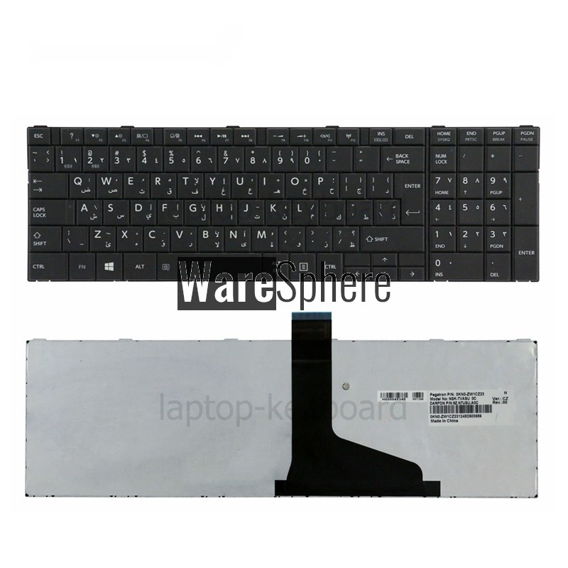 Arabic keyboard for Toshiba Satellite C850 L850 C870 C855 L855 L870 P850 AR black 