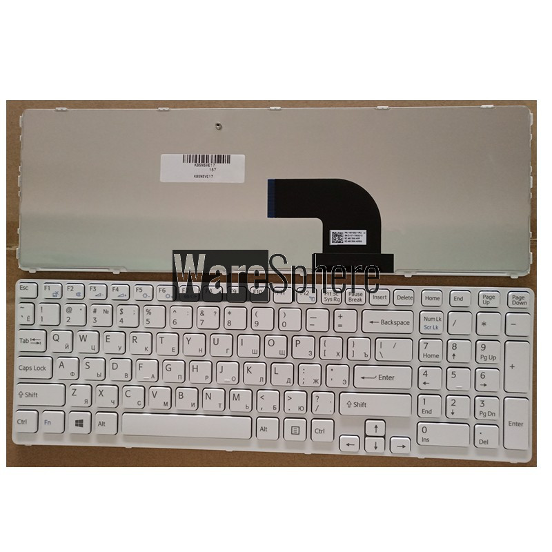 Russian laptop Keyboard for sony vaio SVE17 SVE1711 SVE1712 SVE1713 SVE1712L1E SVE1713G1EW SVE1711C5E SVE171C11 WHITE RU 