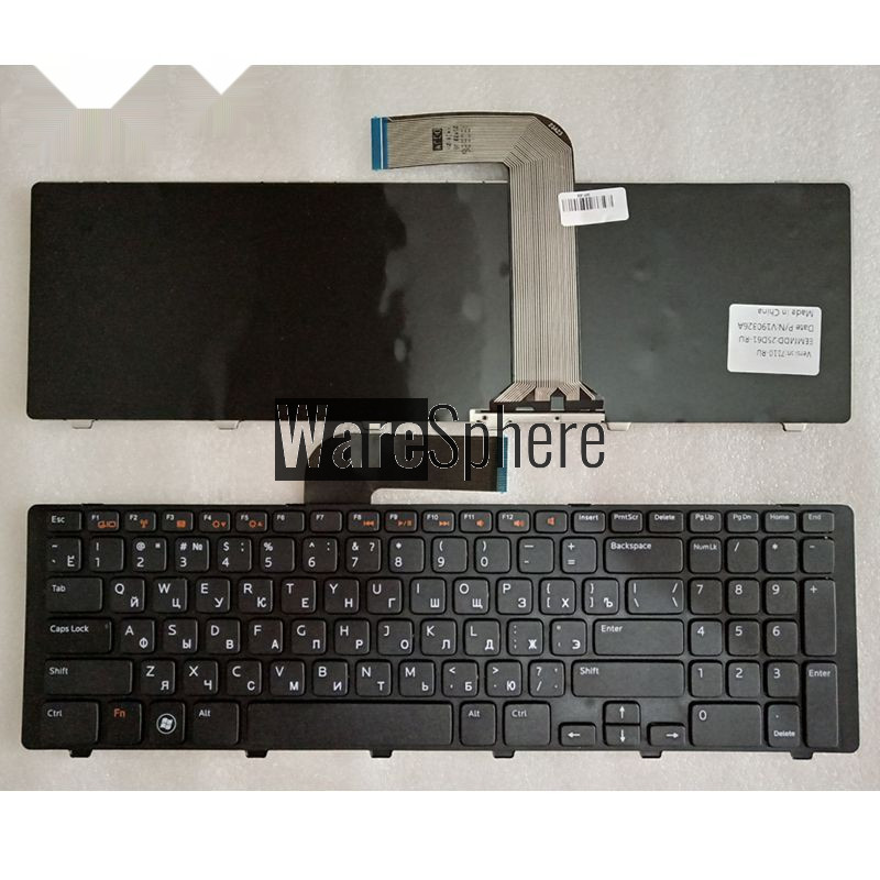RU Laptop Keyboard for Dell NSK-DZ0BQ NSK-DZ0SQ AEGM7U00030 454RX 0454RX V119725AS1 With Frame Russian 