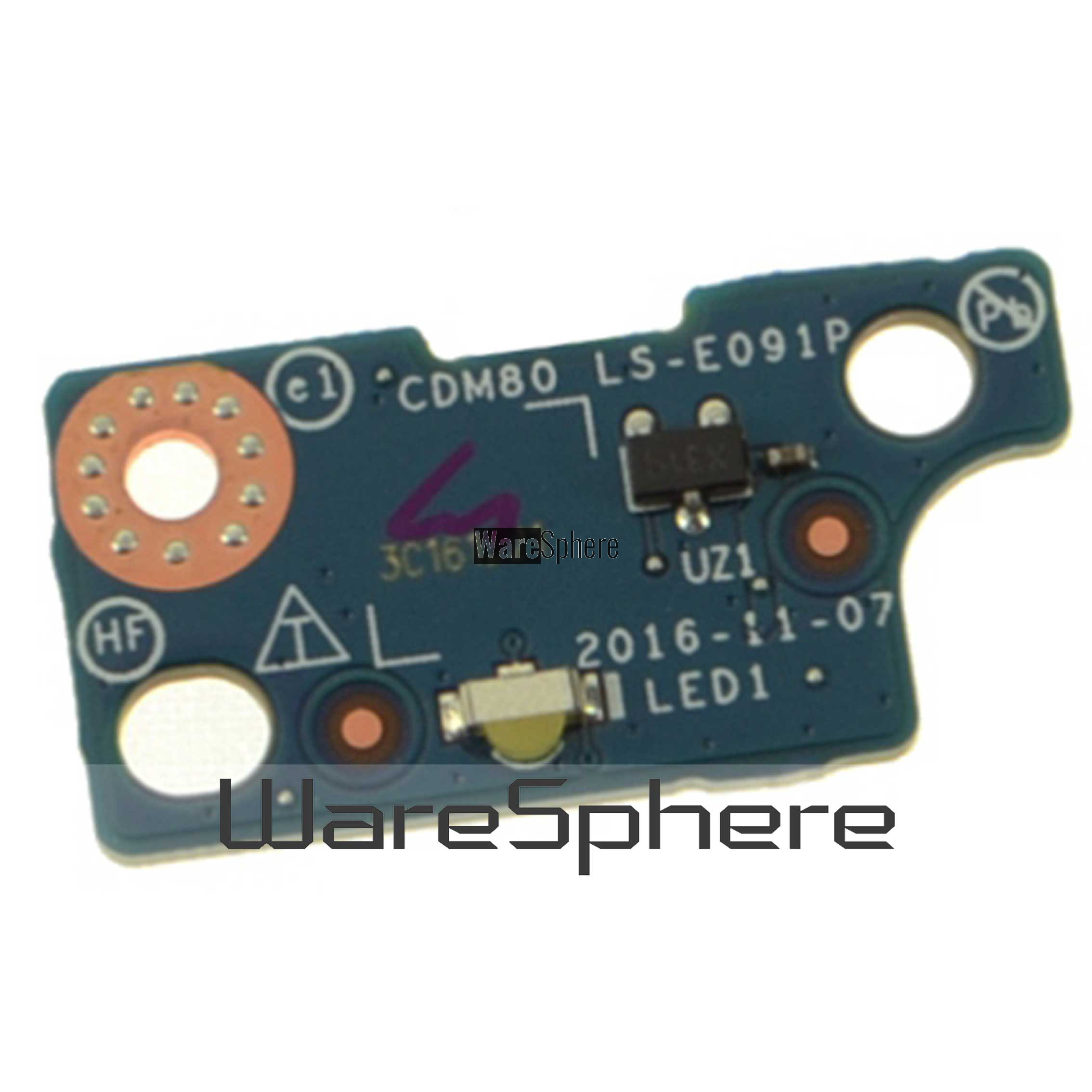 LS-E091P