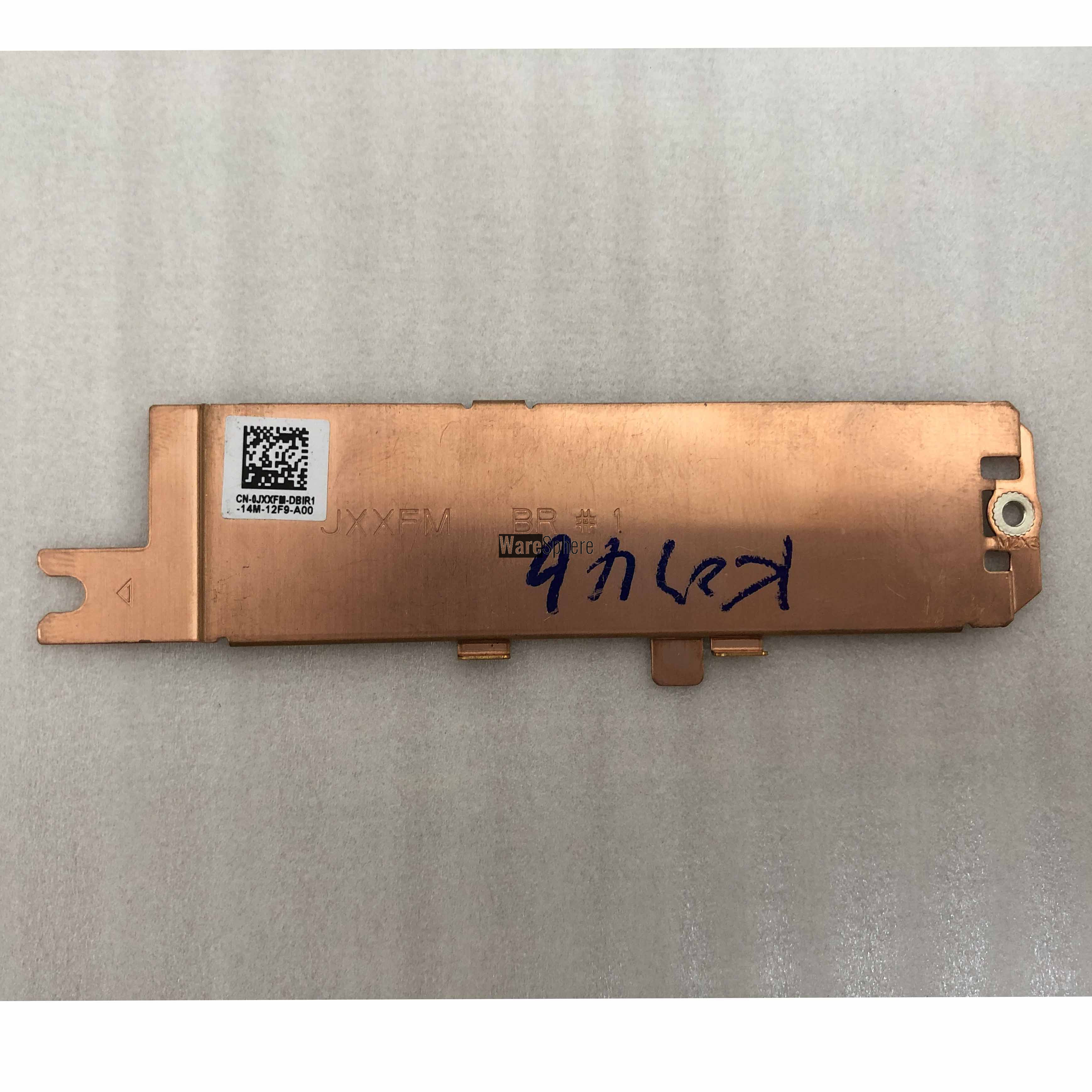 Laptop M.2 2280 SSD heat sink Plate PCIE NVME NGFF drive cooling vest Bracket For Dell XPS 13 9300 9310 JXXFM 0JXXFM