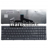 Russian laptop Keyboard for ASUS A53 A53T X53 X53C X53T X73 N73 K73 K73T A53U X53Z RU  