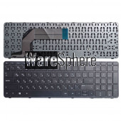 Russian laptop Keyboard for HP Pavilion 17-e000sr 17-e001er 17-e002er 17-e003er 720670-001 AER68U00310 RU