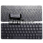 Russian laptop Keyboard for HP Mini 1103 210-3000 210-2200 110-4100 210-2037 200-4000 RU  