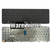 russian Keyboard for HP 15-r049sr 15-r050sr 15-r052sr 15-r053sr 15-r054sr 15-A 15-R 15-a003 15-a006 15-a007 15-f101 RU