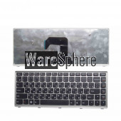 RU Laptop keyboard for Lenovo U410 U410-ITH IFI Black key Silver frame Russian Version - MP-11K93SU-6862