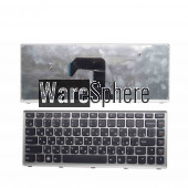 RU Laptop keyboard for Lenovo U410 U410-ITH IFI Black key Silver frame Russian Version - MP-11K93SU-6862