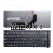 RU laptop keyboard for ASUS K45D K45DR K45DV K45N Black Russian 