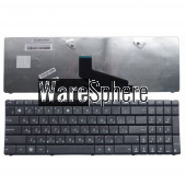 Russian RU laptop Keyboard for Asus X73B black 