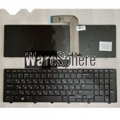 RU Laptop Keyboard for Dell NSK-DZ0BQ NSK-DZ0SQ AEGM7U00030 454RX 0454RX V119725AS1 With Frame Russian 