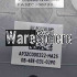  Top Cover Upper Case Palmrest for Acer Aspire  A515-58 AP3ZC000322-HA25 Blue Gray