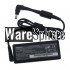 16V 4.06A 65W Laptop Ac Adaptor for Panasonic CF-AA64L2C