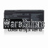 Li-Ion Battery for MSI 7800mAh BTY-M6D Rechargeable  (BTY-M6D)