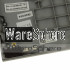 V5CHP, 0V5CHP, 460.05M02.0001